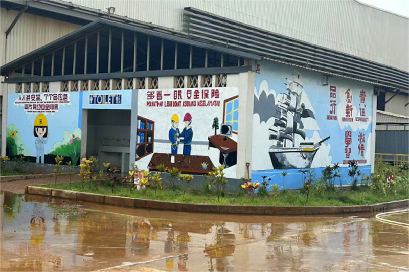 微信图片_20250701150503_看图王.jpg